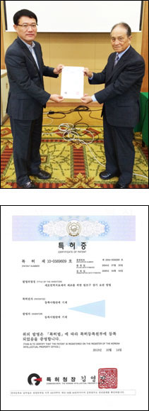 press131014