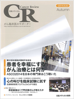 press140920