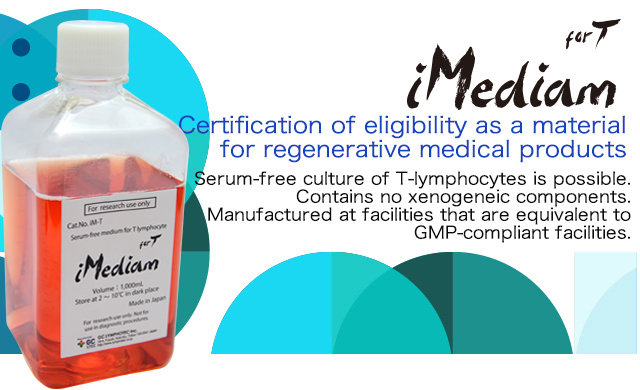 iMediam for T